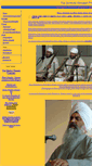 Mobile Screenshot of gurmatsangeetproject.com